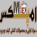 پیشنهاد برگزاری نمایشگاه امپکس ۳ در محل نمایشگاه های بین المللی تهران