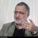 ۷۰ درصد سپرده‌های بانکی برای یک درصد جامعه است