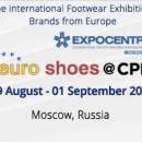 برگزاری نمایشگاه یورو شوز (euro shoes)
