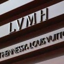 LVMH ارزشمندترین شرکت در بازار سهام اروپا