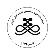 اعلام نظر در خصوص موضوعات محوری قابل طرح در کمیسیون