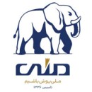 افزایش فروش محصولات کفش ملی/ همه فروشگاه‌ها از زیان‌دهی خارج شده‌اند