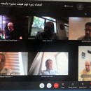 بررسی مسائل روز صنعت کفش در جلسه هیات مدیره جامعه مدیران و متخصصین صنعت کفش ایران