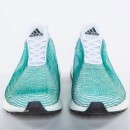 کفش های حلقه بسته آدیداس “ساخته شده اند برای بازسازی”