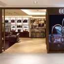 سه استانی که بیشتر خرج کفش و لباس می‌کنند