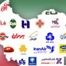 لیست ۵٠٠ شرکت برتر کشور در سال ٩٣