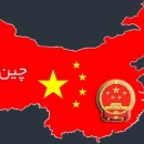 پس ازامپکس / بازار هشتاد میلیونی  اصلی ترین دلیل شروع کسب وکار دربازارایران است