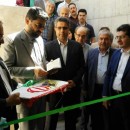 افتتاح مرکز آموزش طراحی خوشه کفش تهران در محل اتحادیه کفاشان دستدوز تهران