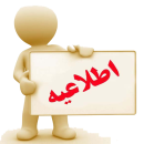 پخش آنلاین تلویزیونی نمایشگاه امپکس