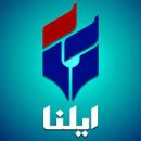 بازتاب خبری نشست جامعه صنعت کفش ایران با خبرگزاری ایلنا/مخالفت فعالان صنعت کفش با طرح ساماندهی وزارت صمت/دولت تظاهر می کند از کارگران حمایت می کند