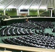 بخشنامه عوارض صادراتی در مجلس پیگیری می شود