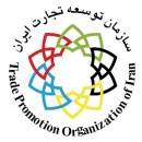 برگزاری نخستین نمایشگاه کیف و کفش، چرم و صنایع وابسته