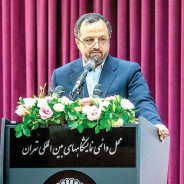 سوخت‌گیری موتور رشد