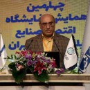 سیاست‌های خارجی کشور ما را به اقتصاد شبکه متصل نمی‌کند