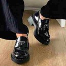 فروش کفش در گروه پرادا ۲۰ درصد افزایش یافت